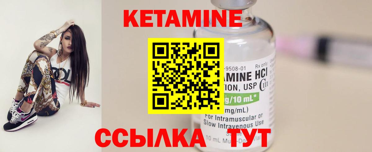 МАРИХУАНА  Вход с VPN  Меф МЯУ МЯУ кристаллы  КОКАИН  Черногорск  ГАШИШ  APVP СК  