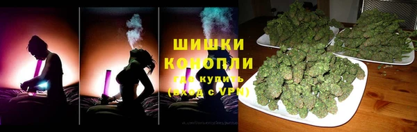 MESCALINE Абаза