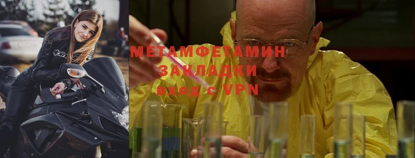 прущая мука Дмитров