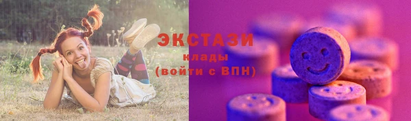 MESCALINE Абаза