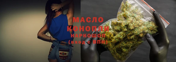 MESCALINE Абаза