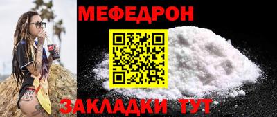 марихуана Обнинск
