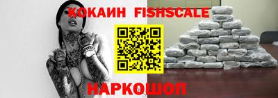 марихуана Обнинск