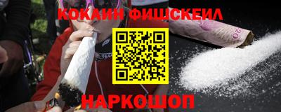 mdpv Нягань