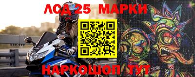 mdpv Нягань
