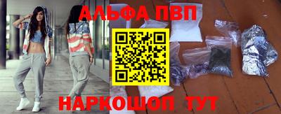 mdpv Нягань
