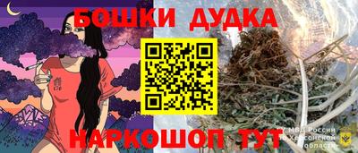 mdpv Нягань