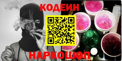 марихуана Обнинск