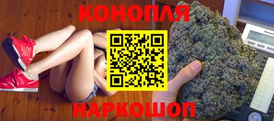 прущий лед Обь