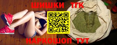 прущий лед Обь