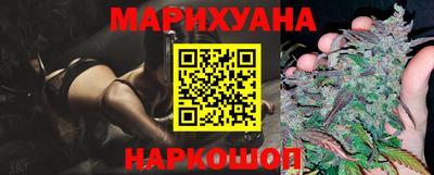 амф Кузнецк
