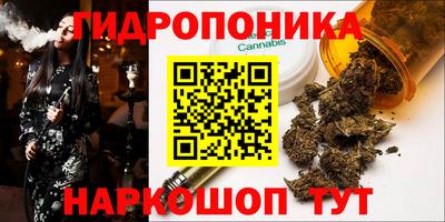 mdpv Нягань