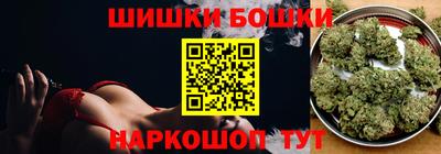 mdpv Нягань