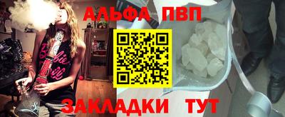 mdpv Нягань