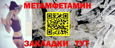 mdpv Нягань