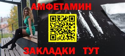 марихуана Обнинск