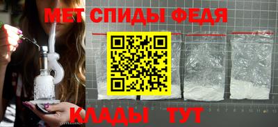 mdpv Нягань