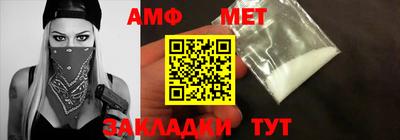 mdpv Нягань