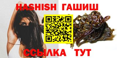 прущий лед Обь