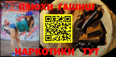 mdpv Нягань
