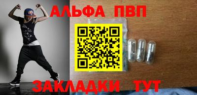 mdpv Нягань