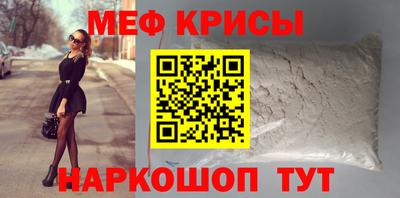 марихуана Обнинск