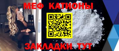 прущий лед Обь