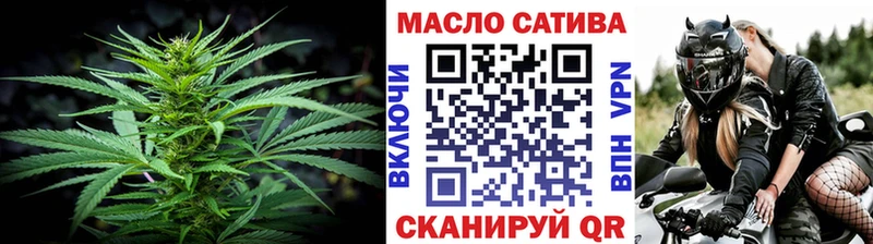 хочу наркоту  Черногорск  KRAKEN как войти  Дистиллят ТГК вейп с тгк 