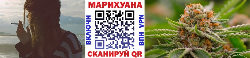 blacksprut ССЫЛКА Черногорск Канабис планчик